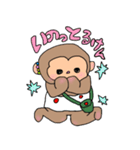 さるさる2 （広島出身）（個別スタンプ：29）