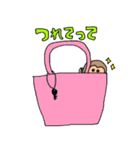 さるさる2 （広島出身）（個別スタンプ：32）