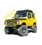 team DAI DAI（個別スタンプ：1）