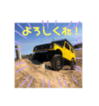 team DAI DAI（個別スタンプ：3）