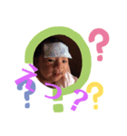 妹です（個別スタンプ：2）