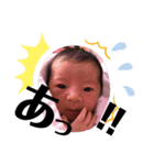 妹です（個別スタンプ：5）