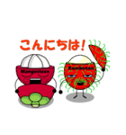 チーム・トロピカル（個別スタンプ：2）