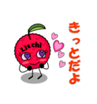 チーム・トロピカル（個別スタンプ：4）