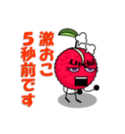 チーム・トロピカル（個別スタンプ：7）