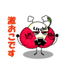 チーム・トロピカル（個別スタンプ：8）