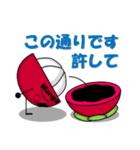 チーム・トロピカル（個別スタンプ：14）