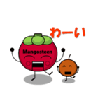 チーム・トロピカル（個別スタンプ：16）