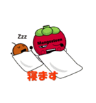 チーム・トロピカル（個別スタンプ：17）