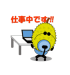 チーム・トロピカル（個別スタンプ：34）