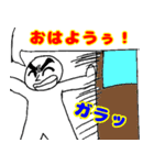 熱血ボーイ（個別スタンプ：12）