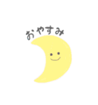 きほんのき！！（個別スタンプ：2）
