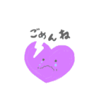きほんのき！！（個別スタンプ：4）