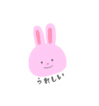 きほんのき！！（個別スタンプ：9）