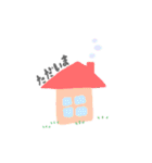 きほんのき！！（個別スタンプ：11）