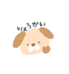 きほんのき！！（個別スタンプ：13）