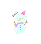 きほんのき！！（個別スタンプ：15）