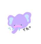 きほんのき！！（個別スタンプ：18）