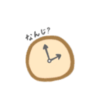 きほんのき！！（個別スタンプ：27）