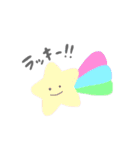 きほんのき！！（個別スタンプ：32）