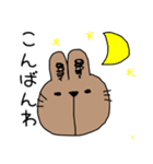 白うさぎ茶うさぎ（日常敬語スタンプ）（個別スタンプ：3）