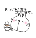 白うさぎ茶うさぎ（日常敬語スタンプ）（個別スタンプ：4）