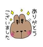 白うさぎ茶うさぎ（日常敬語スタンプ）（個別スタンプ：6）