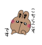 白うさぎ茶うさぎ（日常敬語スタンプ）（個別スタンプ：7）
