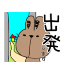 白うさぎ茶うさぎ（日常敬語スタンプ）（個別スタンプ：20）