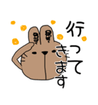 白うさぎ茶うさぎ（日常敬語スタンプ）（個別スタンプ：21）