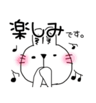 白うさぎ茶うさぎ（日常敬語スタンプ）（個別スタンプ：26）