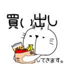 白うさぎ茶うさぎ（日常敬語スタンプ）（個別スタンプ：29）