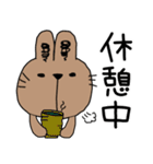 白うさぎ茶うさぎ（日常敬語スタンプ）（個別スタンプ：30）