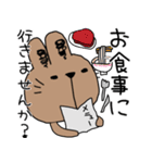 白うさぎ茶うさぎ（日常敬語スタンプ）（個別スタンプ：32）