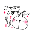 白うさぎ茶うさぎ（日常敬語スタンプ）（個別スタンプ：33）