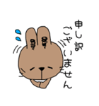白うさぎ茶うさぎ（日常敬語スタンプ）（個別スタンプ：39）