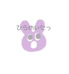 ふわふわカラー（個別スタンプ：1）