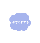 ふわふわカラー（個別スタンプ：2）