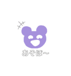 ふわふわカラー（個別スタンプ：3）