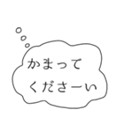 彼女の本音スタンプ（個別スタンプ：9）