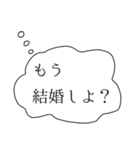 彼女の本音スタンプ（個別スタンプ：13）