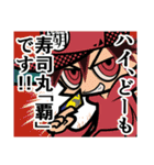 TCGスタンプ02（個別スタンプ：1）