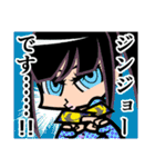 TCGスタンプ02（個別スタンプ：4）