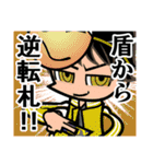 TCGスタンプ02（個別スタンプ：7）