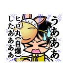 TCGスタンプ02（個別スタンプ：8）