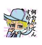 TCGスタンプ02（個別スタンプ：11）