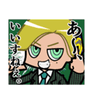 TCGスタンプ02（個別スタンプ：16）