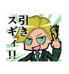 TCGスタンプ02（個別スタンプ：17）