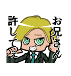 TCGスタンプ02（個別スタンプ：18）