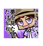 TCGスタンプ02（個別スタンプ：19）
